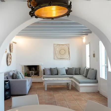 Vila Anema Mykonos - Blue Views Mykonos Mykonos Town